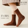 Women's long socks for autumn and winter, pure cotton, sweat-absorbing, antibacterial, anti-slip, non-pilling, deodorizing, classic Japanese striped cotton socks Application Scenario